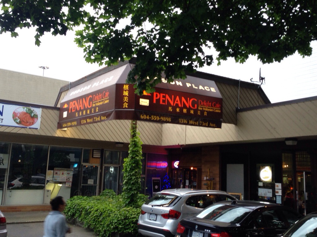 Penang Delight Cafe at Marpole