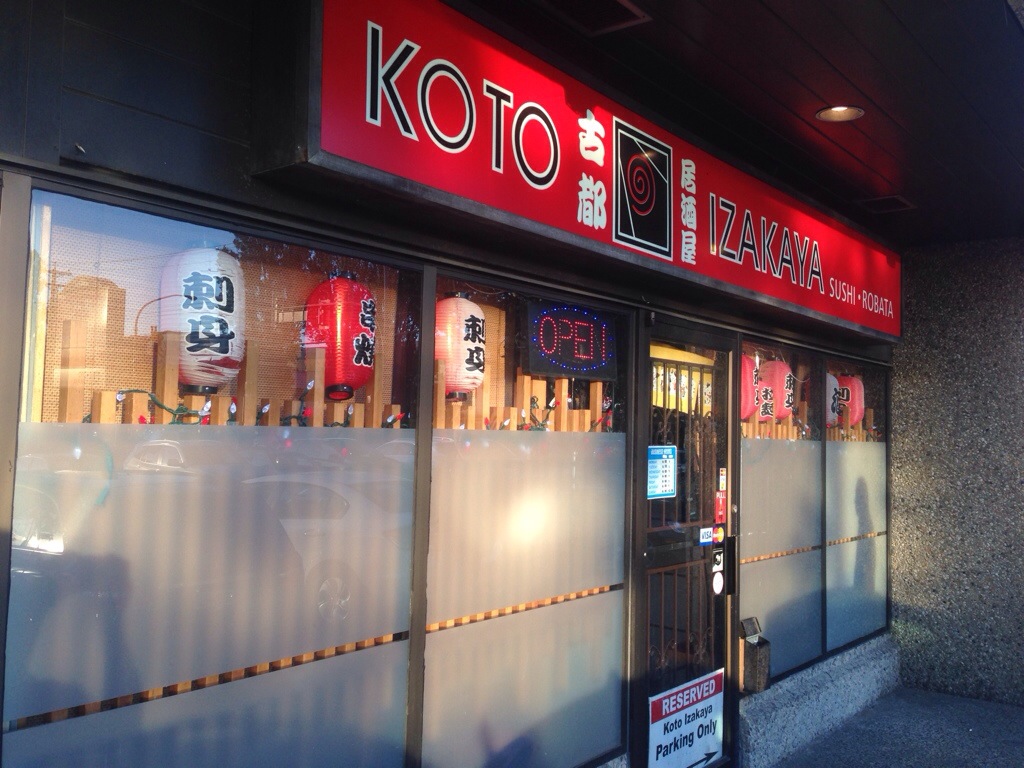 Koto Izakaya