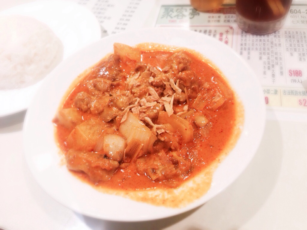 Thai Red Curry Chicken @ The One Cafe