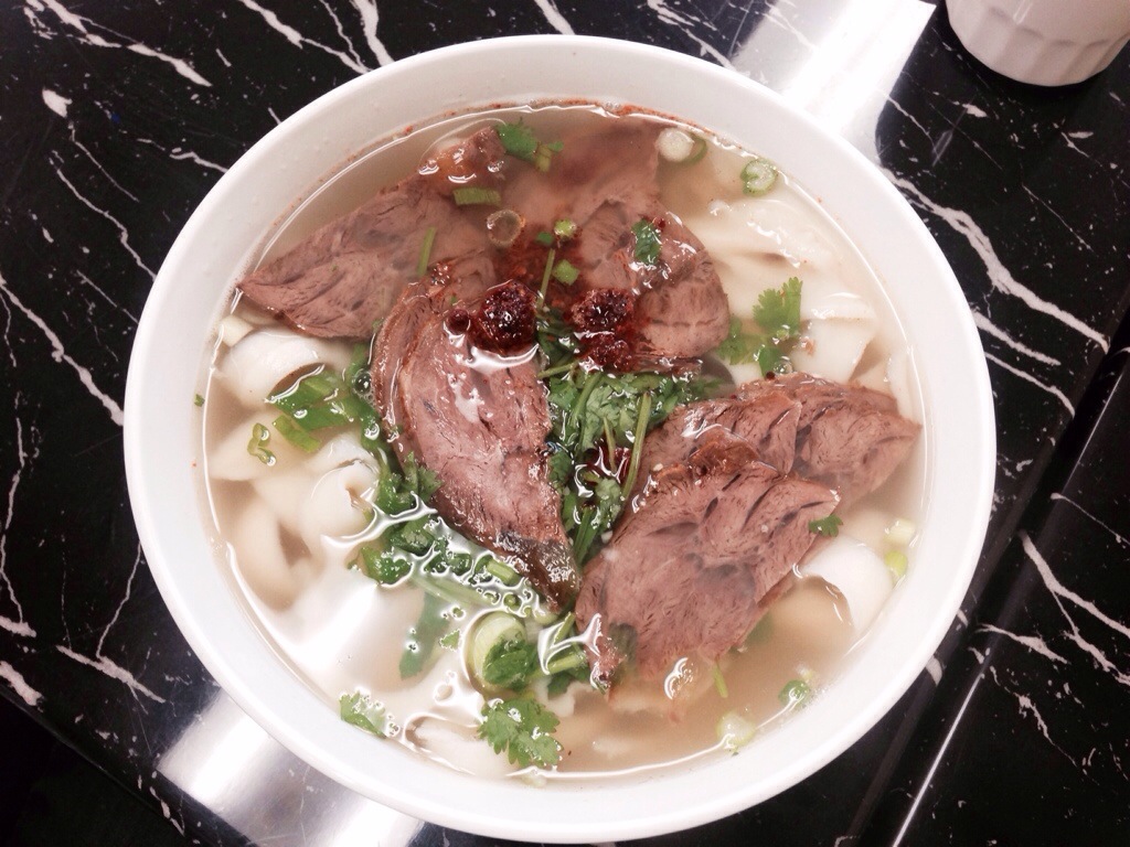 Spicy 'Lanzhou' Beef Noodle Soup @ Kung Fu Noodle
