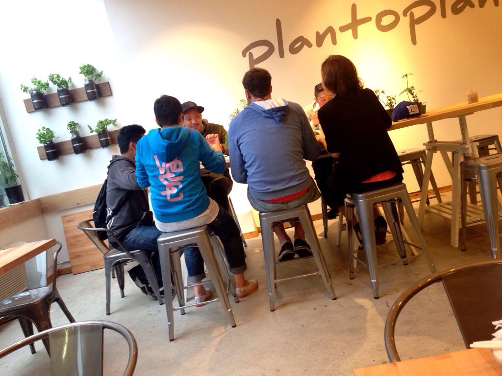PlantoPlanto