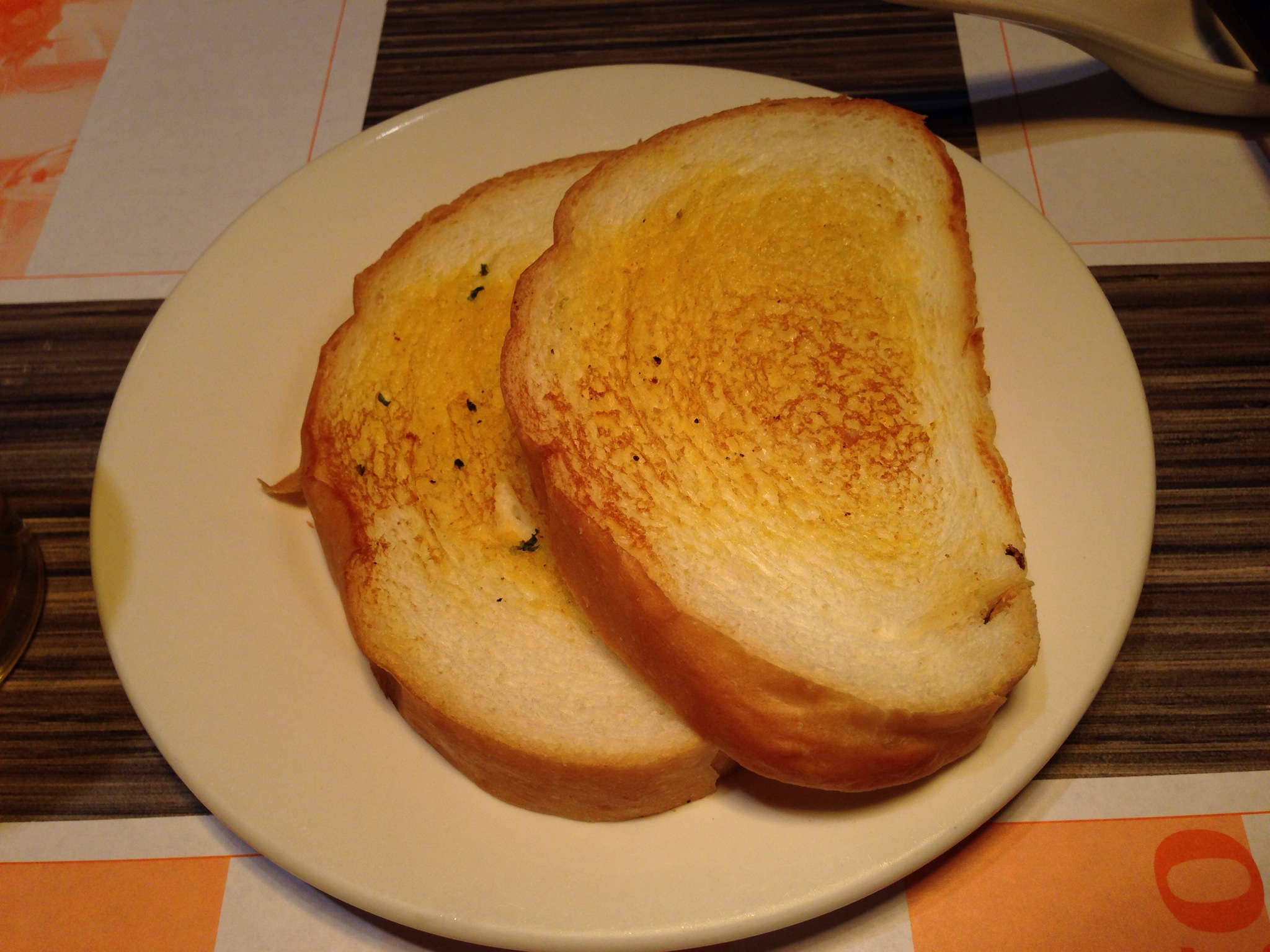 Garlic Toast @ La Amigo