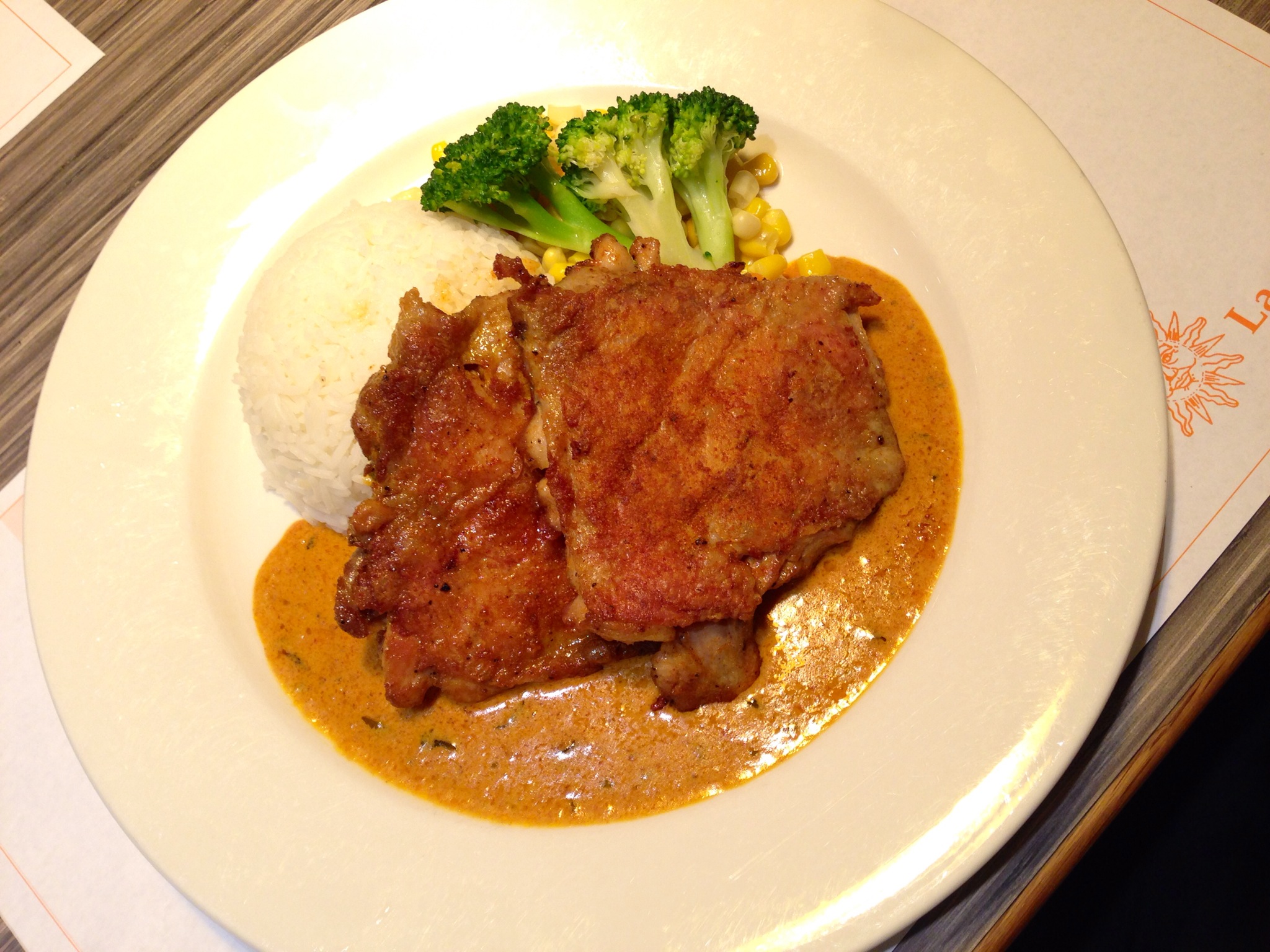 Blackened Cajun Chicken, Spicy Tomato Cream Sauce @ La Amigo Restaurant
