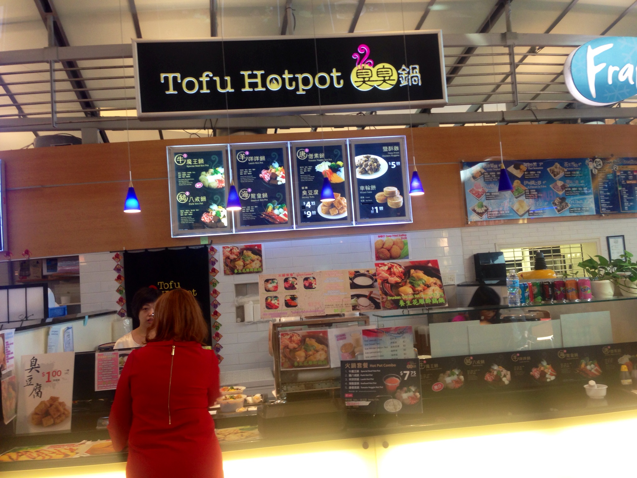 Tofu Hotpot, Aberdeen Centre
