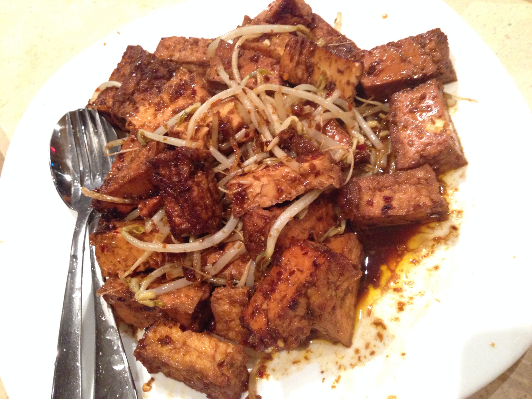 Pan Fried Spicy Lemongrass Tofu @ Pho Tan