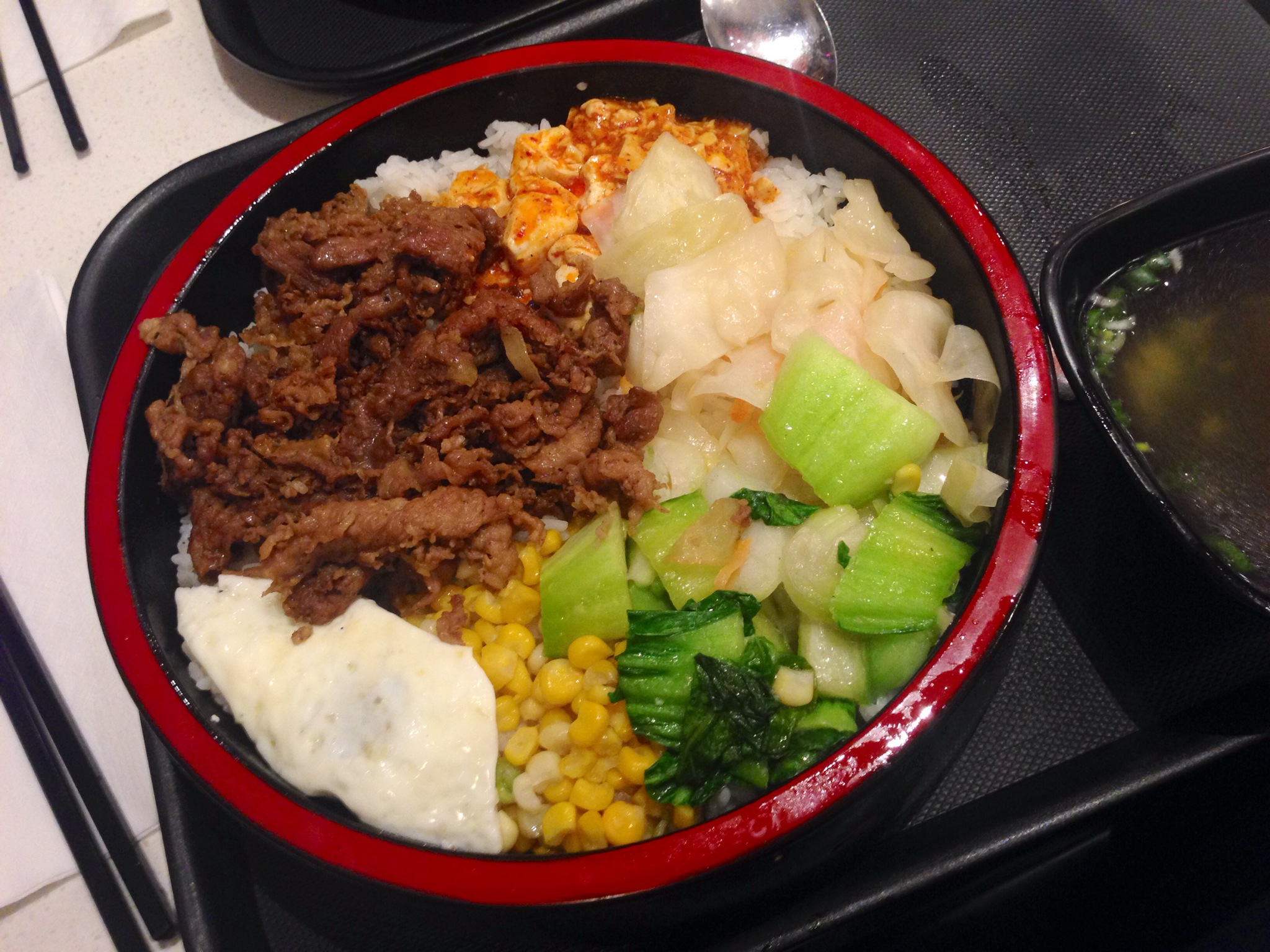 Korean BBQ Pork on Rice @ Hanppy Tofu Pot House