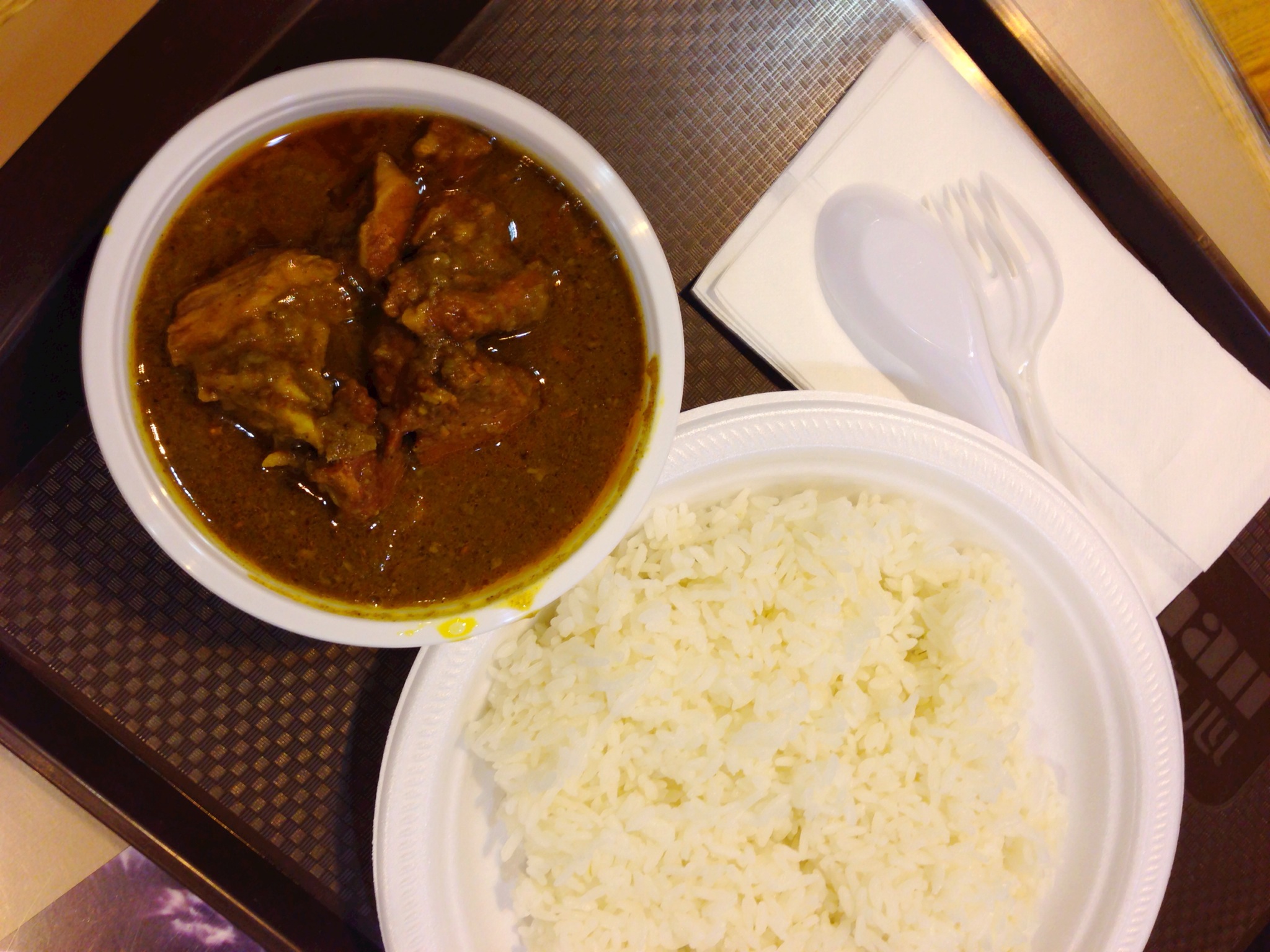 Curry Lamb @ Curry House Yaohan Centre