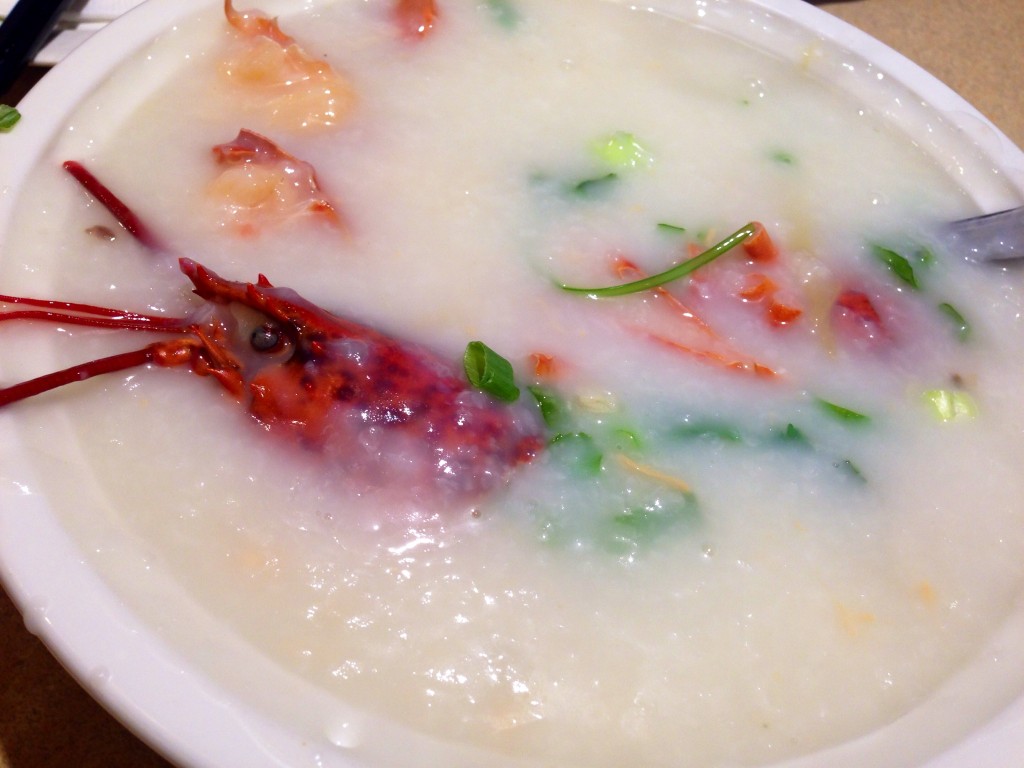 Young Lobster Congee