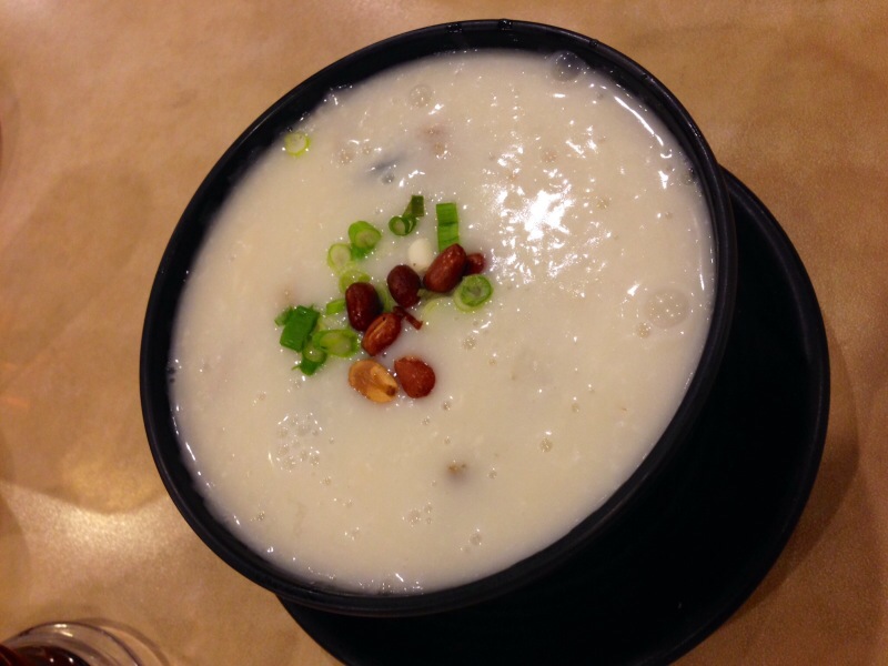"Little Boat" Congee @ Double Double
