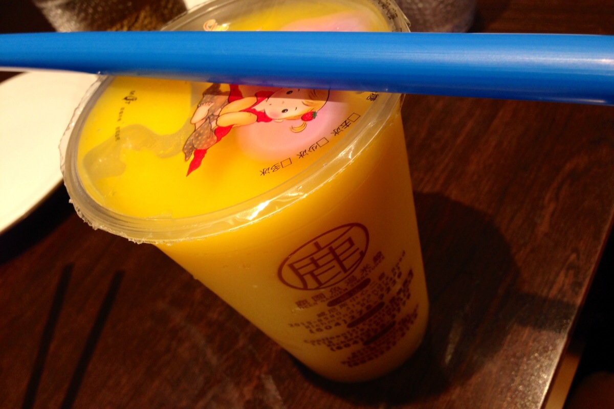 Mango Slush @ Deer Garden