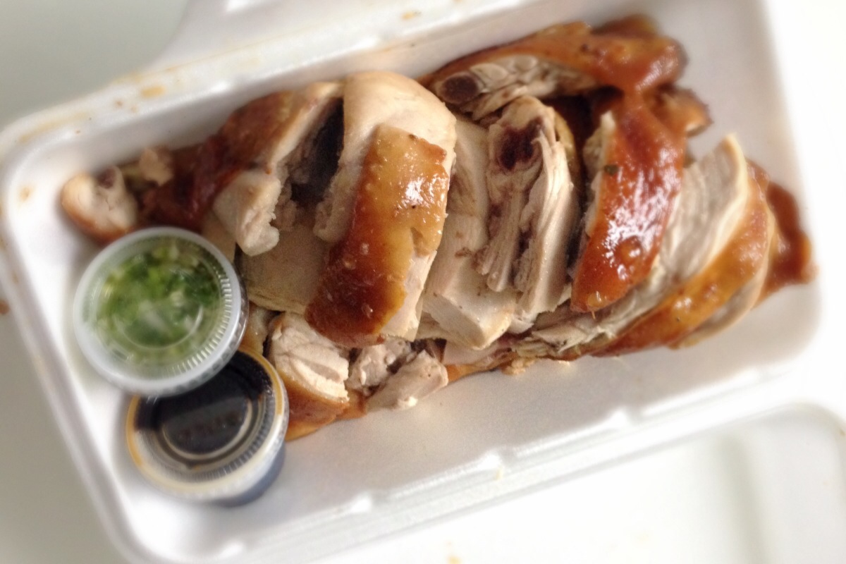 Soy Sauce Chicken @ HK BBQ Master