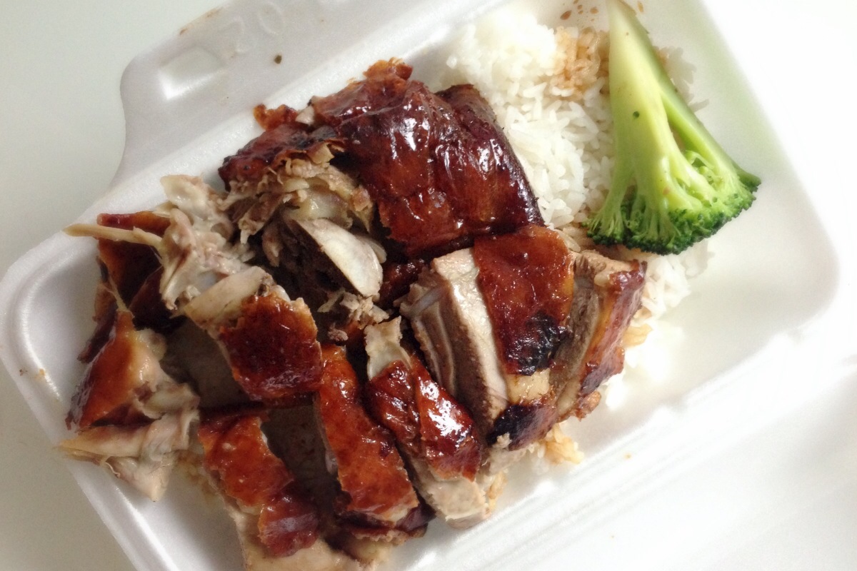 BBQ Duck on Rice @ HK BBQ Master