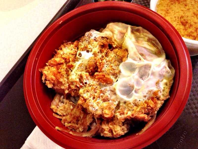 tenderloin tonkatsu don @ saboten