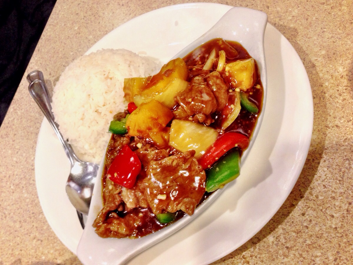 Pineapple Beef @ Mui Garden Richmond