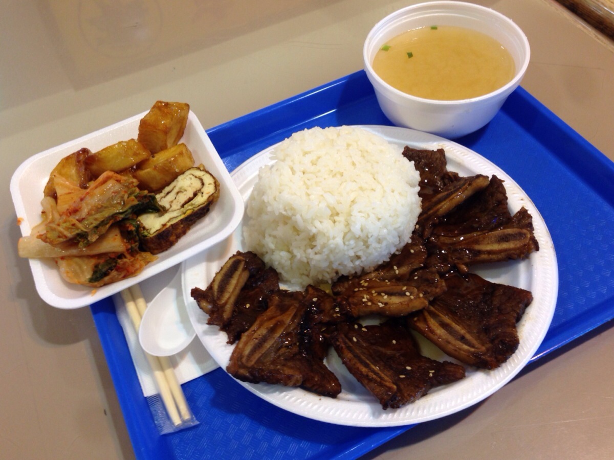 Beef Short Rib / Galbi Combo @ Seoul Express