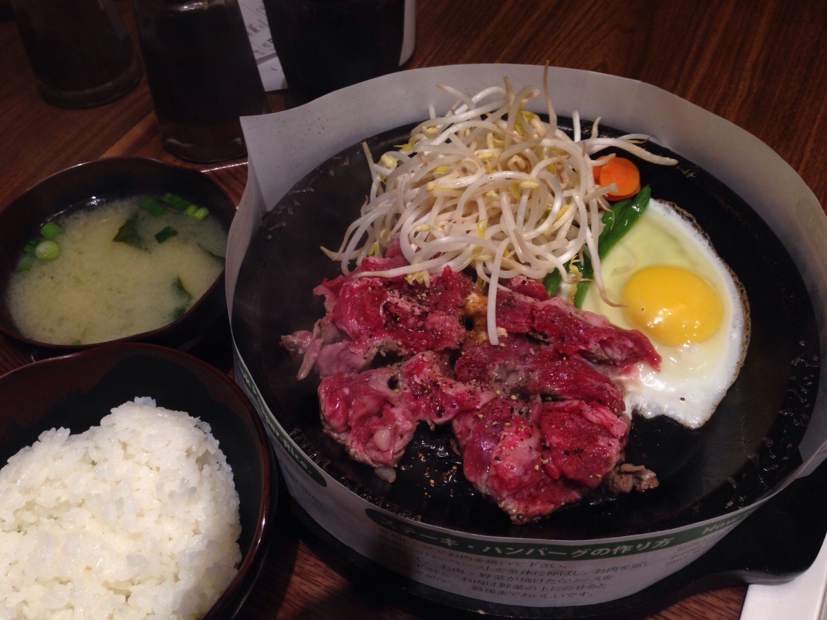 Sliced Angus Steak @ Pepper Steak Canada