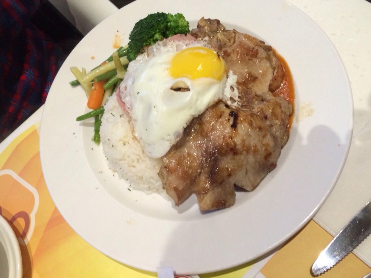 "Satin" Pork Chop & Rice @ Copa Cafe