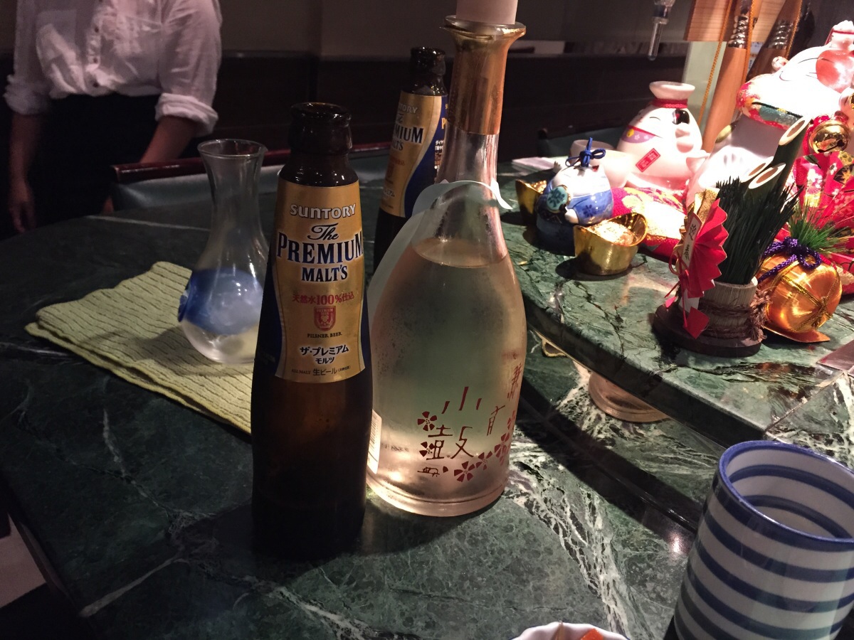 suntory premium malt's, and Rojoh-Hana-Ari Tohka, a premium sake by Kotsuzumi suntory premium malt's, and Rojoh-Hana-Ari Tohka, a premium sake by Kotsuzumi