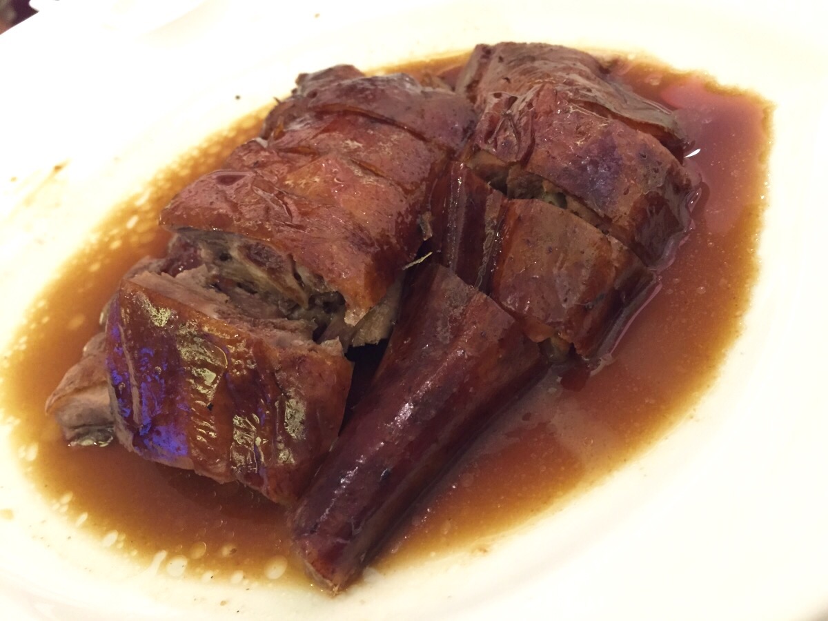 Roasted Goose