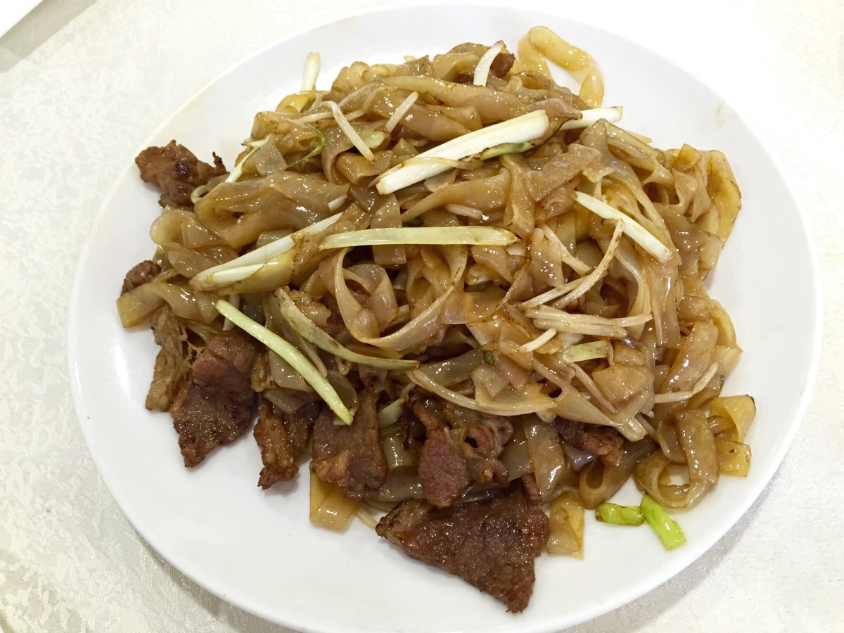 Beef Chow Fun