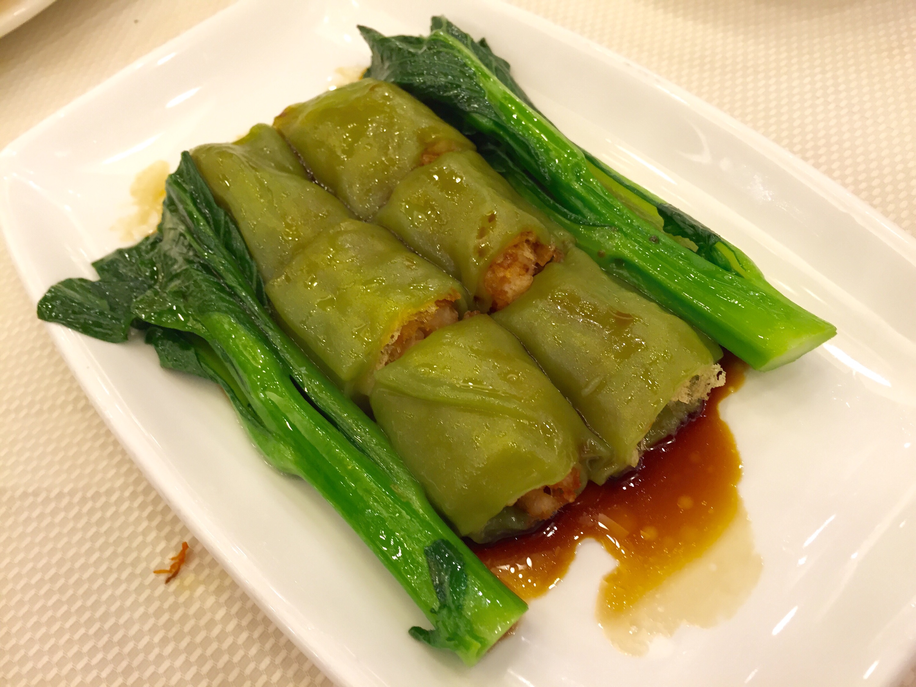 Green Rice Rolls