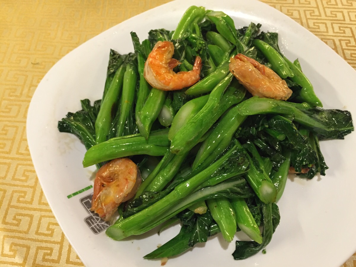 Yu Choy with Shrimp