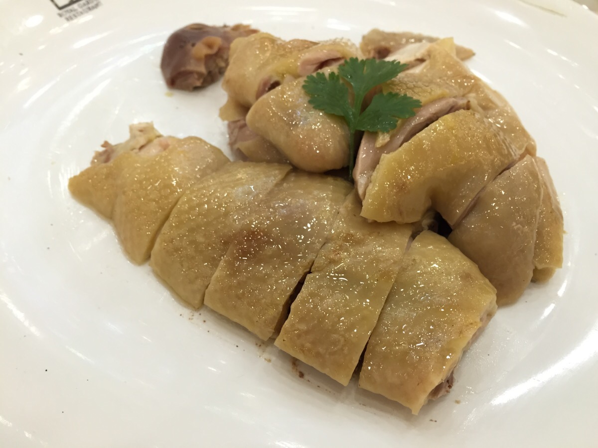 Steamed Chicken