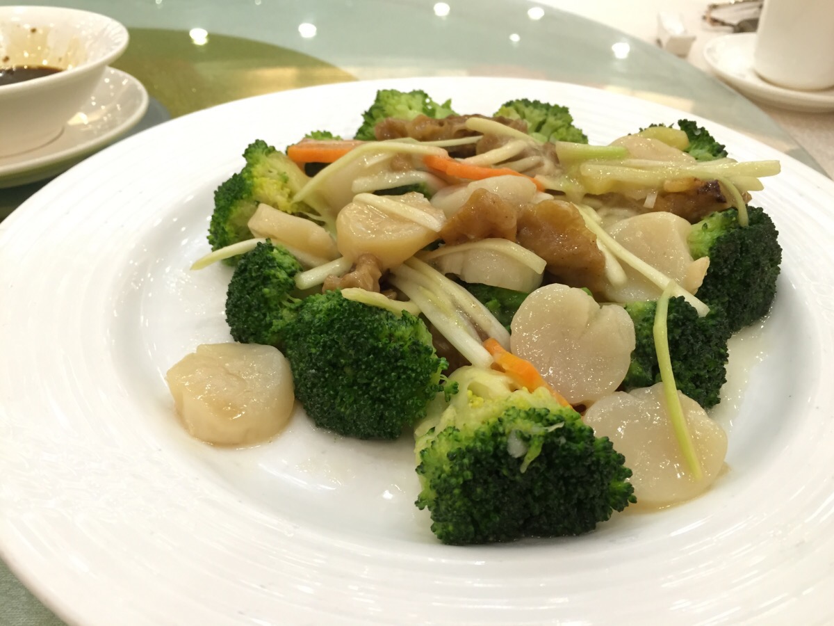 Pan Fried Scallops