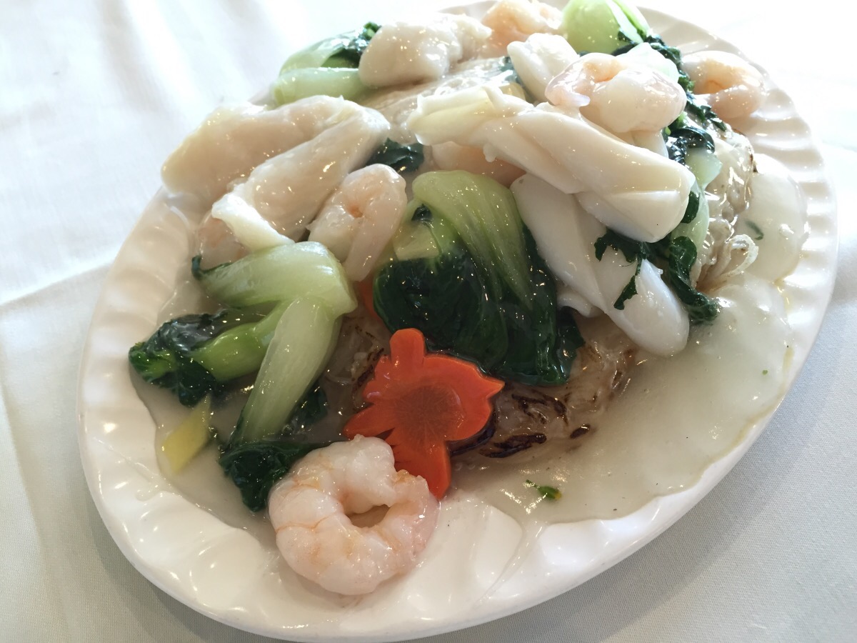 Chiu Chow Seafood Rice Noodles