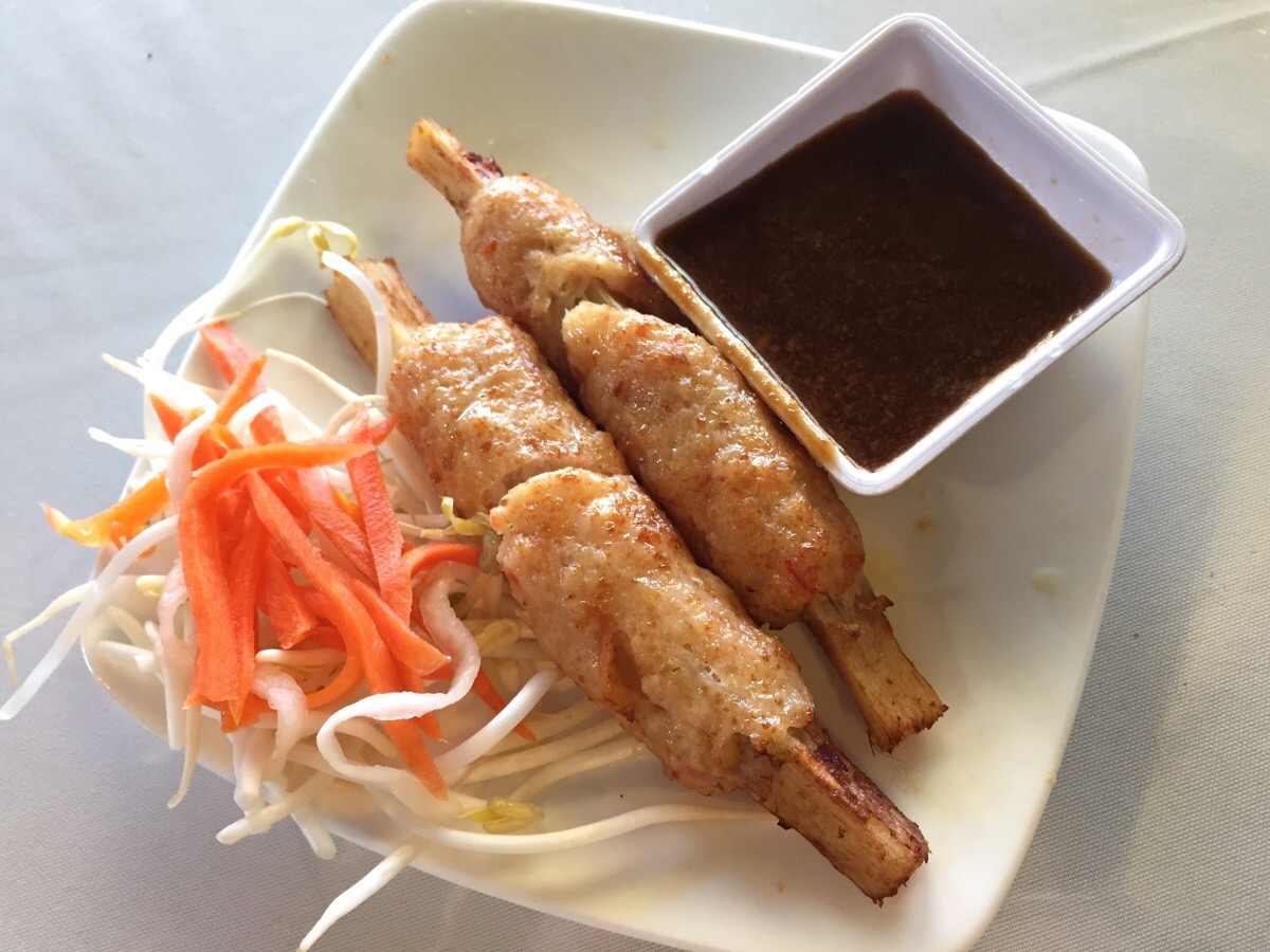 Grilled Shrimp on Sugar Cane