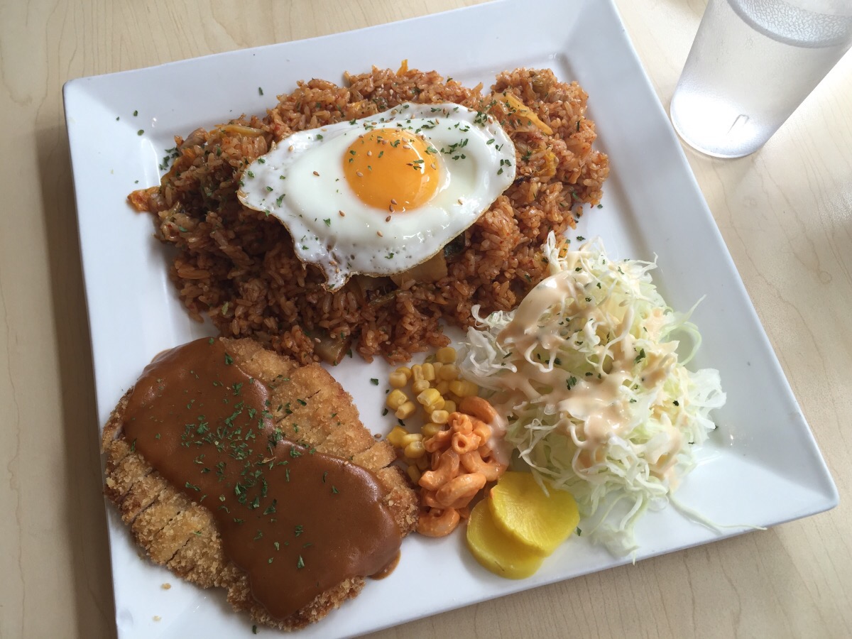 Kimchi Fried Rice and Pork Cutlet
