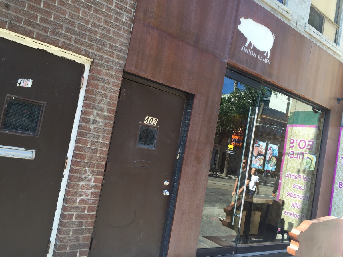 kinton ramen 3