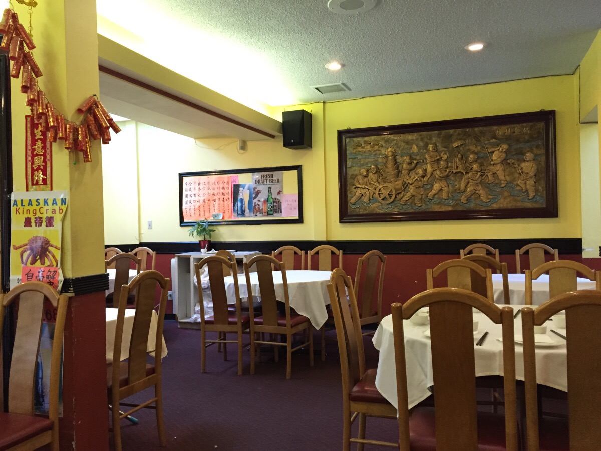 King's Chinese Cuisine