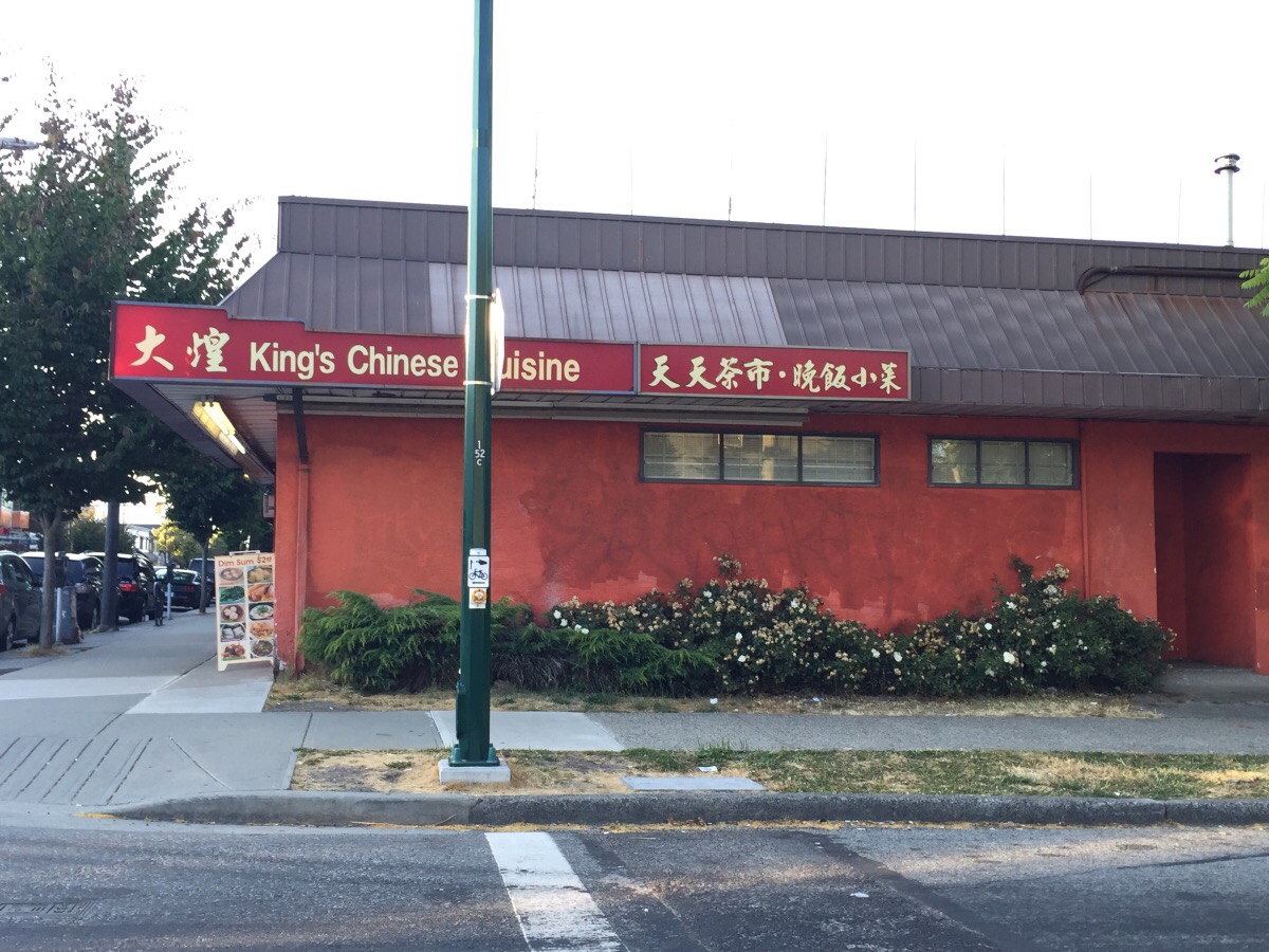 King's Chinese Cuisine