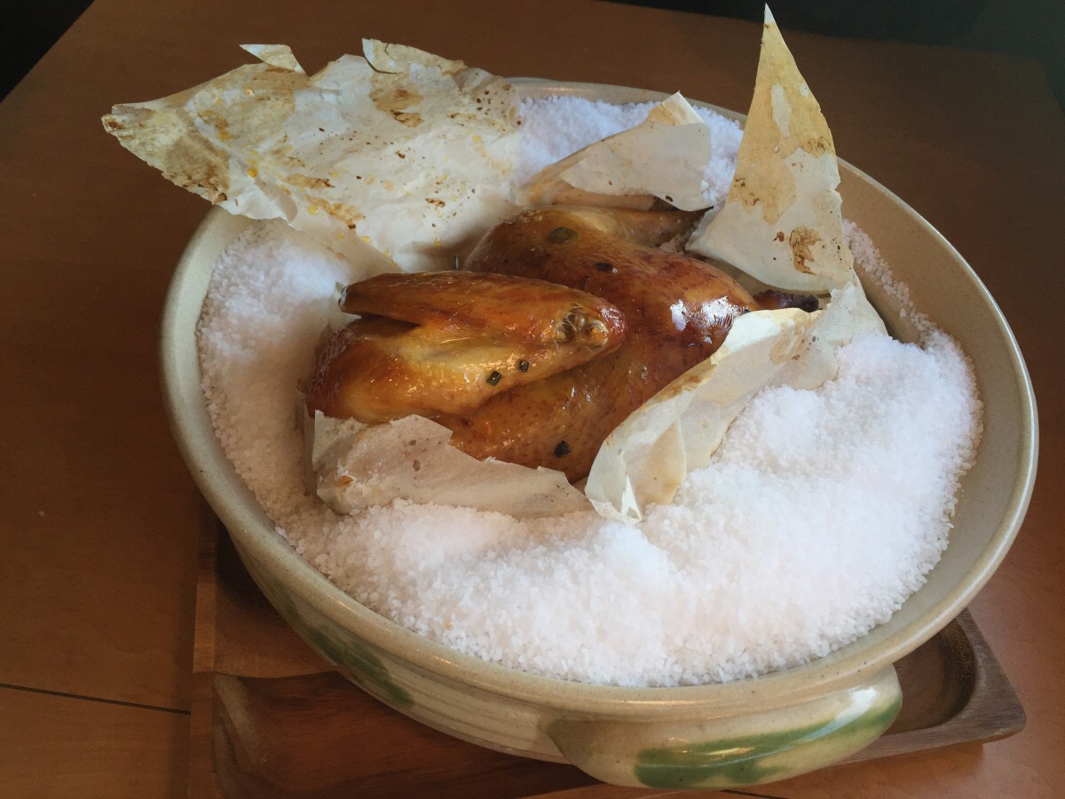 ancient style salt baked chicken in clay pot