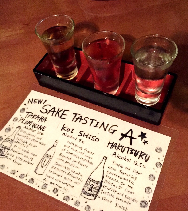 sake sampler