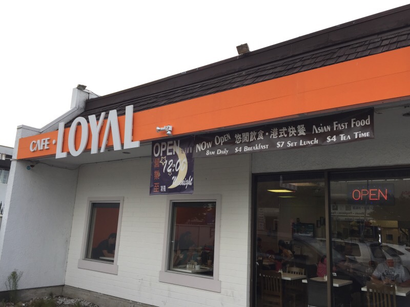 Cafe Loyal