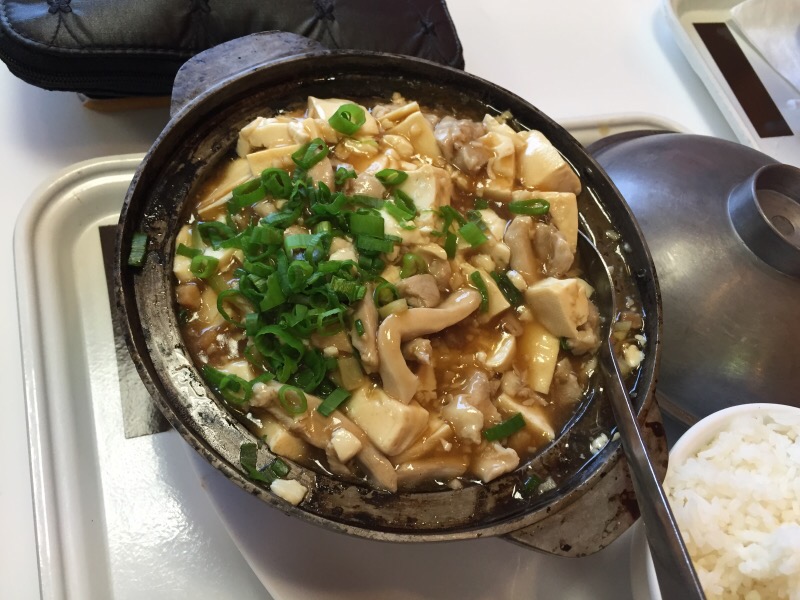Salty Fish and Tofu Hot Pot
