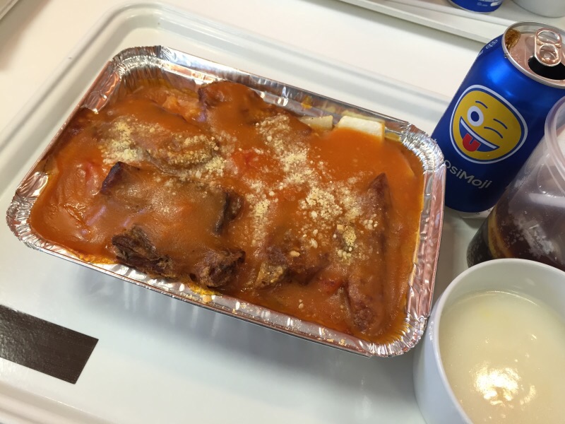 baked pork chop on rice