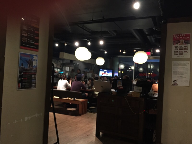Gyu-Kaku