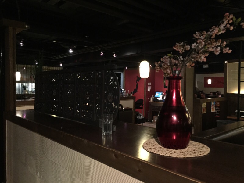 Gyu-Kaku