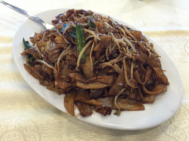 beef chow fun