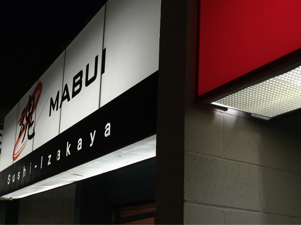 Mabui, Kelowna