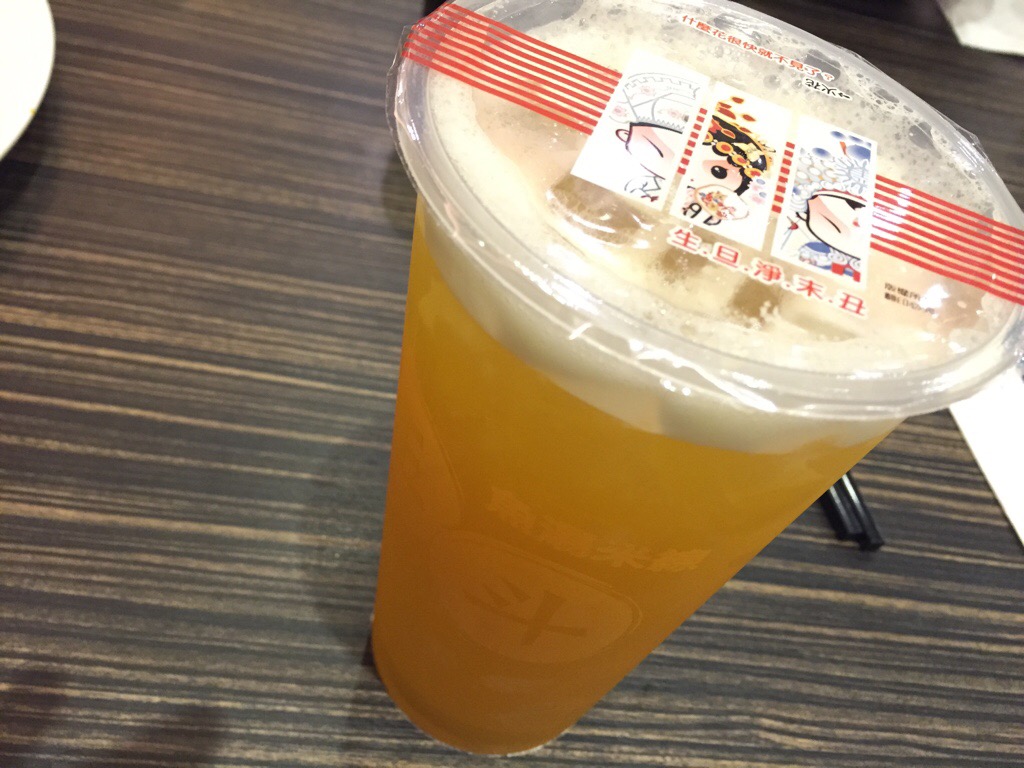passion fruit green tea