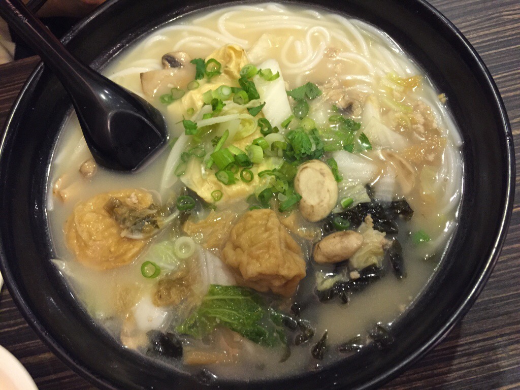 Rice Noodles in Chiu Chow Style Pork and Fish Soup
