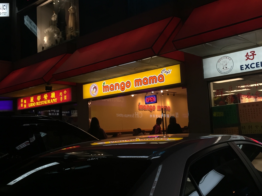 mango mama cafe