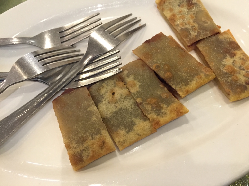 Fried Red Bean Paste Cake