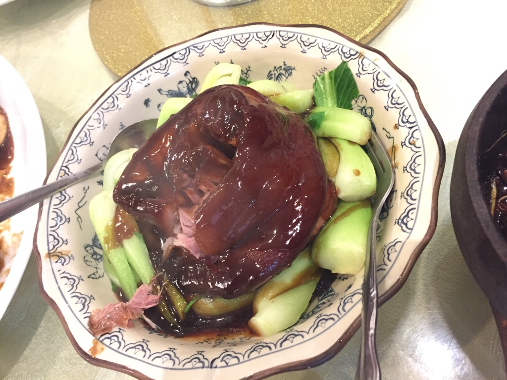 Slow Braised Pork Hock