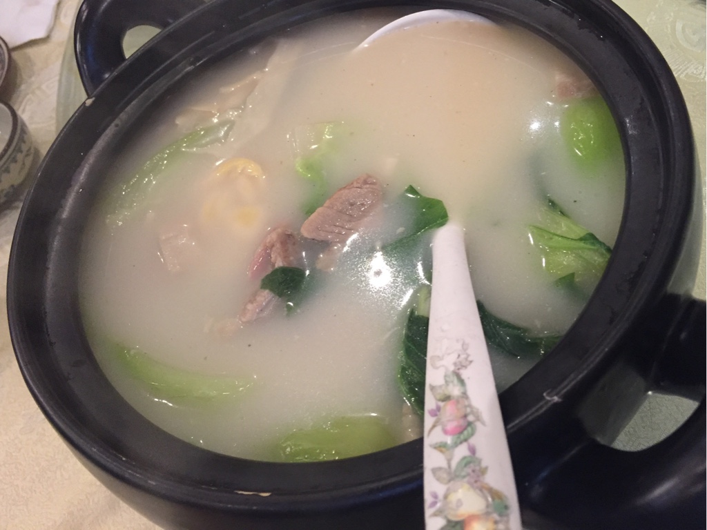 Salty Pork Hot Pot
