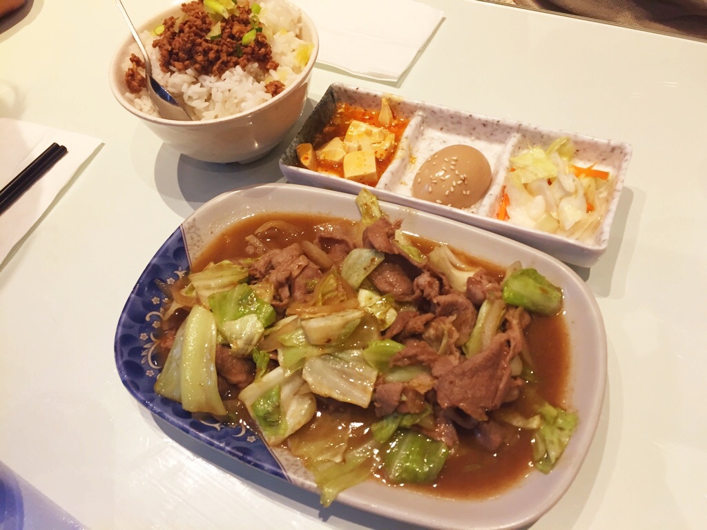 shacha lamb stirfry deluxe dinner combo